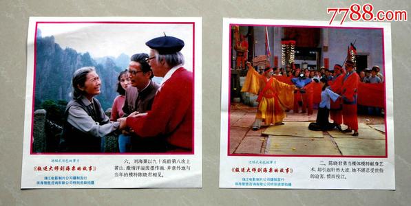 高仿马丁路德学院文凭毕业证